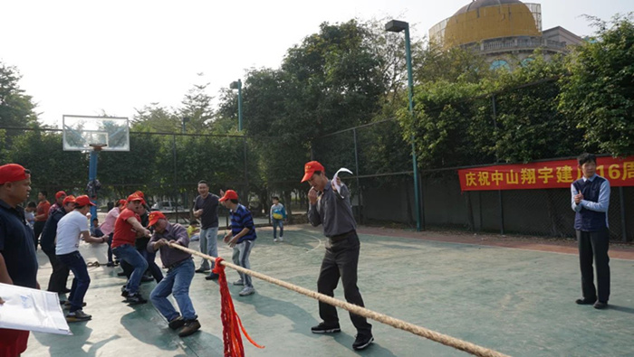 中山翔宇粉末冶金制品有限公司拔河比賽 中山翔宇粉末冶金制品有限公司拔河比賽