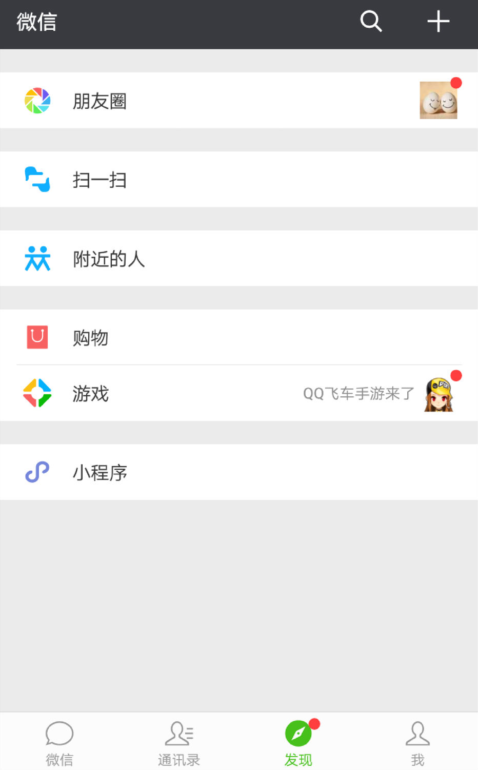 翔宇粉末冶金服務(wù)中心-小程序入口 翔宇粉末冶金服務(wù)中心-小程序入口