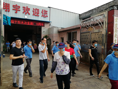 火災逃生 火災逃生