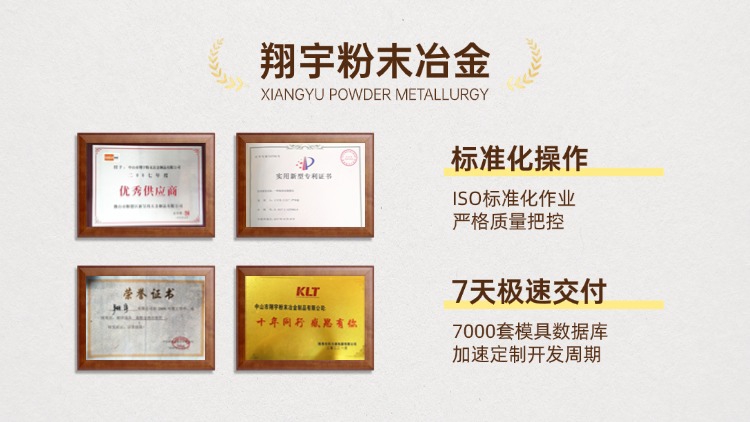 1761637630168051.jpg 質量04.jpg