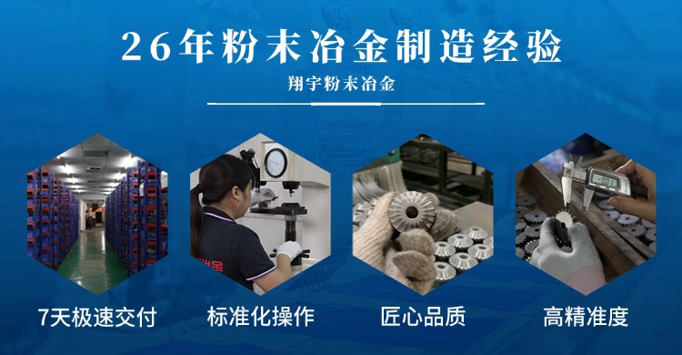 1765761605163039.jpg 翔宇10.jpg